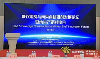天下彩9944CC天下彩图库|深度解答解释落实_挑战版.4.58