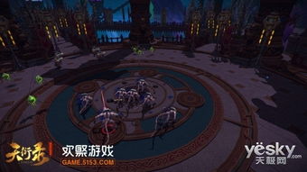 澳门三肖三码精准100%黄大仙|探索神秘的夜空与星辰_户外版.3.690