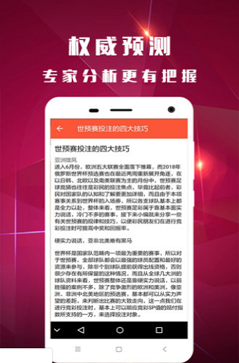 白小姐精准免费四肖四码|可靠解答解释落实_至尊版.0.351