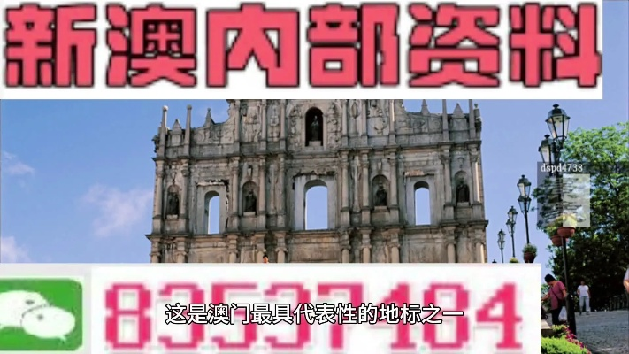 新澳精选资料免费提供539期|最新答案解释落实_T.6.342