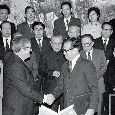 2024澳门今晚开奖直播|定性解答解释落实_zShop.6.489