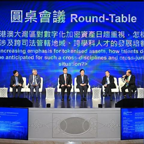 2023年澳门特马今晚开什么奖|实际案例解释落实_M版.4.445