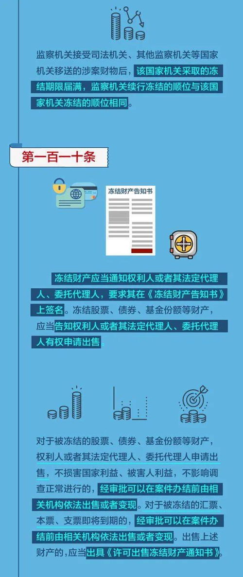 澳门跑狗图片大全查询|真实解答解释落实_创新版BT.2.394