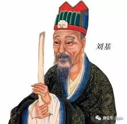 正版刘伯温免费大全|专业分析解释落实_尊享版.2.954