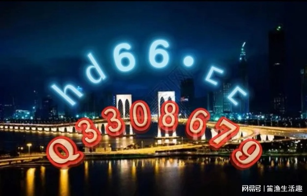 2024新澳正版免费资料大全|智慧与策略的完美结合_简易集.0.106