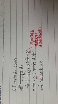 澳门刘伯温930精准资料|确保解答的绝对准确性_DX版.8.845
