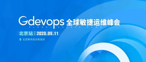 4449999火凤凰论坛金牛版|广泛的解释落实方法分析_交流版.0.686