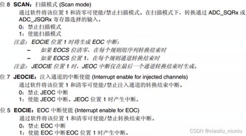 4449999火凤凰论坛金牛版|广泛的解释落实方法分析_交流版.0.686