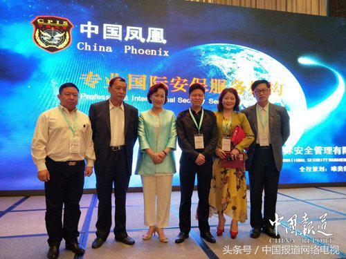 4449999火凤凰论坛金牛版|广泛的解释落实方法分析_交流版.0.686