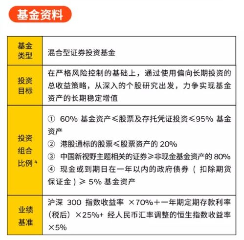 新澳天天开奖资料大全272期|理论解答解释落实_适应款.7.129