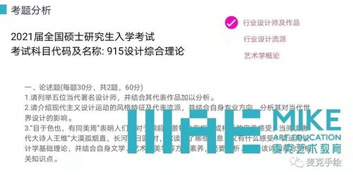 新澳天天开奖资料大全272期|理论解答解释落实_适应款.7.129
