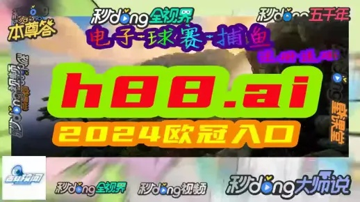 黄大仙精选一肖一码资料|解析时代背景下的资料解读_潜能款.9.418