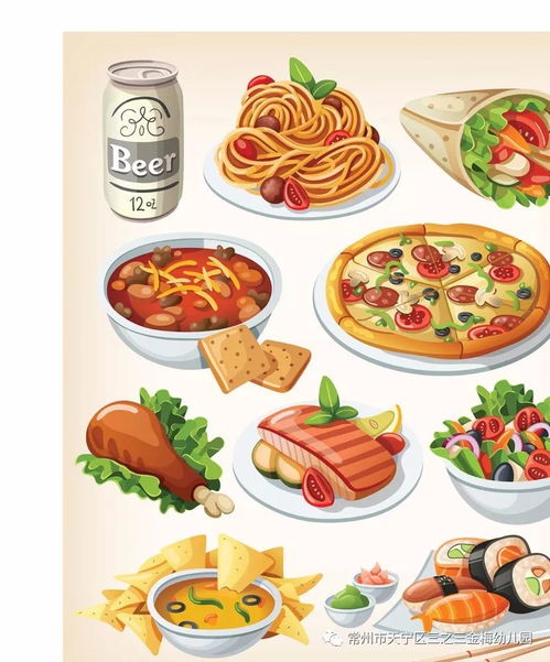2024年新澳资料大全最新版本|探索澳门隐藏美食与文化_终极版.2.214