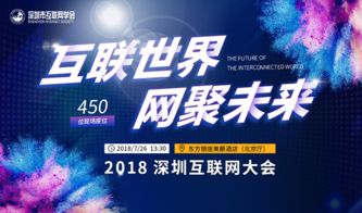 澳门开奖结果直播现场直播|探索未来的幸运与机会_梦幻版4.212