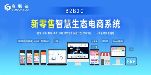 香港6合宝典安装|系统研究解释落实_娱乐版ISHOP.2.46