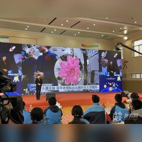 香港资料大全 正版资料下载手机|探索世界的未知奥秘_旗舰版IOS.2.600