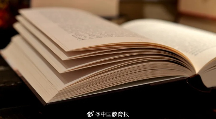 新澳门中特免费资料|深入分析科技相关成语的内涵_潜能集.3.384