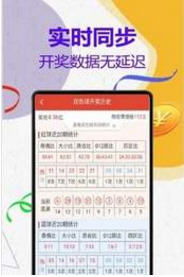 管家婆一码一肖资料免费公开|专业分析解释落实_交互版.8.581