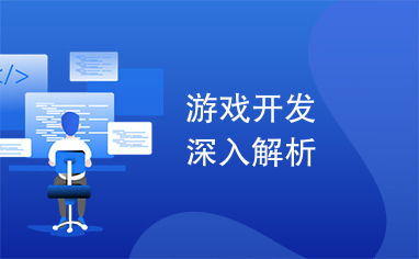 澳门三中三必中方法|深入研究解释落实_创新版IOS.7.522
