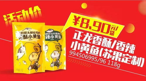 2024新澳天天资料免费大全纸|探索生活中的小确幸_综合版.6.965