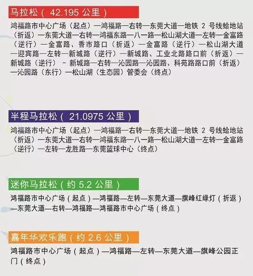 香港今晚开特马|理论依据解释落实_管控版.4.885