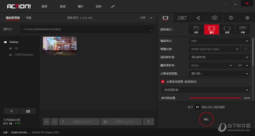 澳门内部群资料免费大全|最新数据解释落实_网红版IOS.6.639