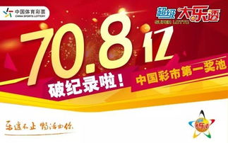 94959王中王三期必出|经典解释落实_升级款.6.327