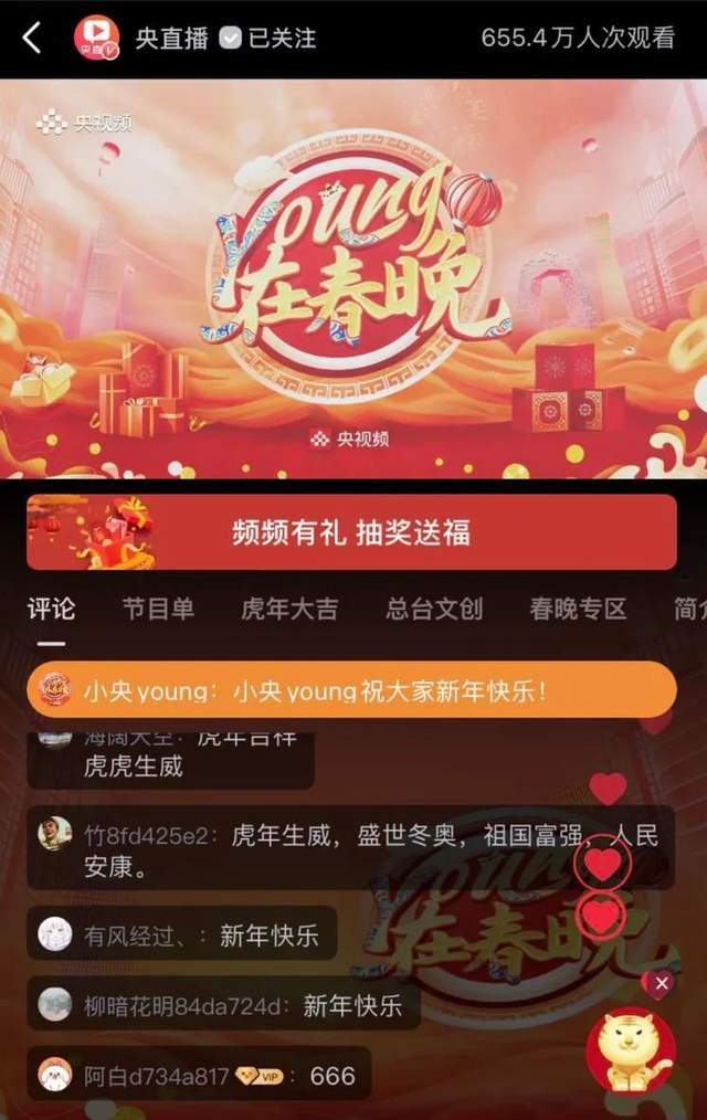 94959王中王三期必出|经典解释落实_升级款.6.327