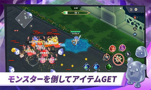 构造竞技场单机版下载中文版-构造竞技场最新版v.7.54
