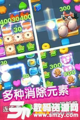 神秘萌宠乐园下载内购版-神秘萌宠乐园下载中文v.0.67