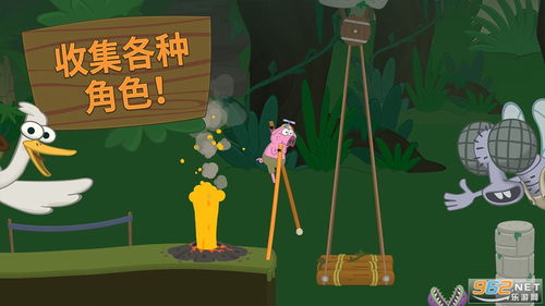 行走大师无限金币版游戏下载安装-行走大师无限金币版手机版下载安装v.9.24