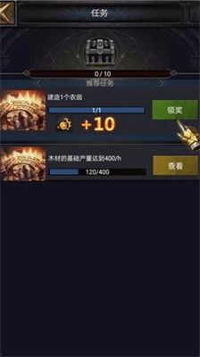小小机场大亨无限金币修改版下载-小小机场大亨2024最新版本下载v.5.18