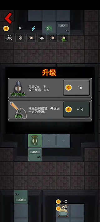 打猎模拟器本官方下载安装-打猎模拟器内置功能菜单下载安装v.5.98