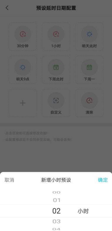故障梦魇GIitchmare(玩家自制)安卓手机版下载-故障梦魇GIitchmare最新版v.5.44