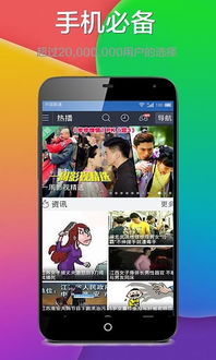 阿尔法射手手机版下载内购版-阿尔法射手手机版iOS下载v.0.38