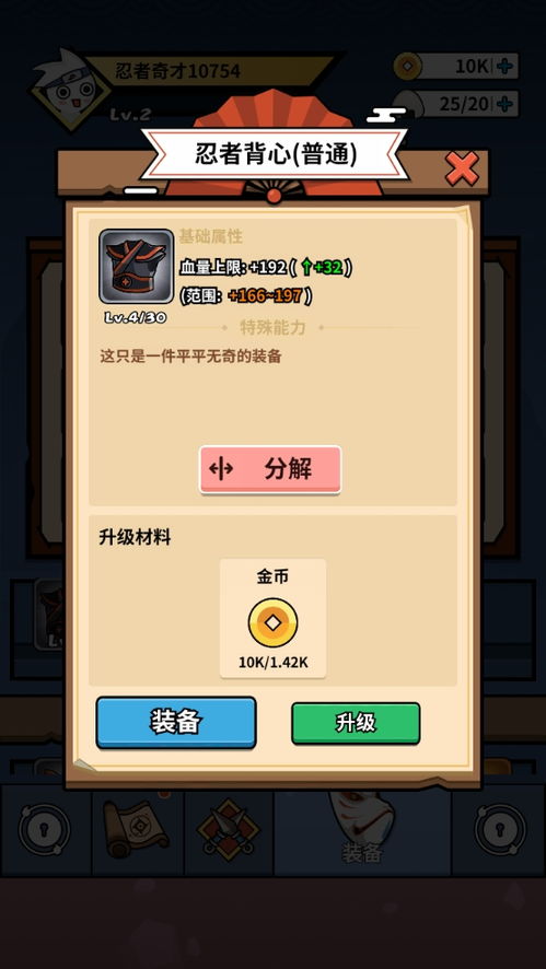 I Am Cat内置功能菜单下载-I Am Cat金币免广告最新版2024下载v.5.32