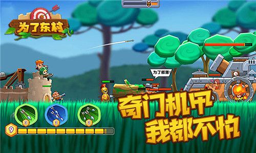 灵动创造像素乐园中文版无广告下载-灵动创造像素乐园无限钻石免费版下载无广告v.0.58