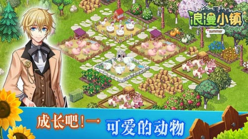 灵动创造像素乐园中文版无广告下载-灵动创造像素乐园无限钻石免费版下载无广告v.0.58