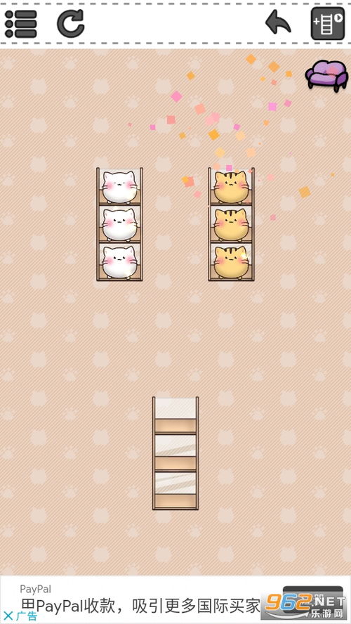 我是猫手机版官方正版手游下载-我是猫手机版手游下载v.4.58