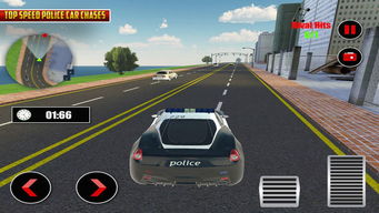 car street安卓版单机版下载中文版-car street安卓版下载官方版v.7.63