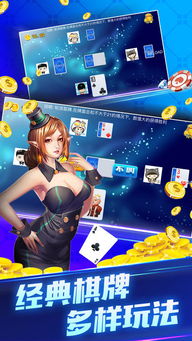 城防乱斗TapTap客户端（暂未上线）-城防乱斗下载手机版v.3.47
