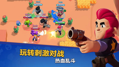 城防乱斗TapTap客户端（暂未上线）-城防乱斗下载手机版v.3.47