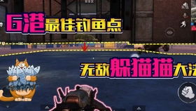 流浪超市无敌版国际版下载新版安装包-流浪超市无敌版免广告下载v.1.41