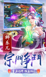 无悔华夏无限资源版手游最新正式版（暂未上线）-无悔华夏无限资源版下载最新版v.3.51