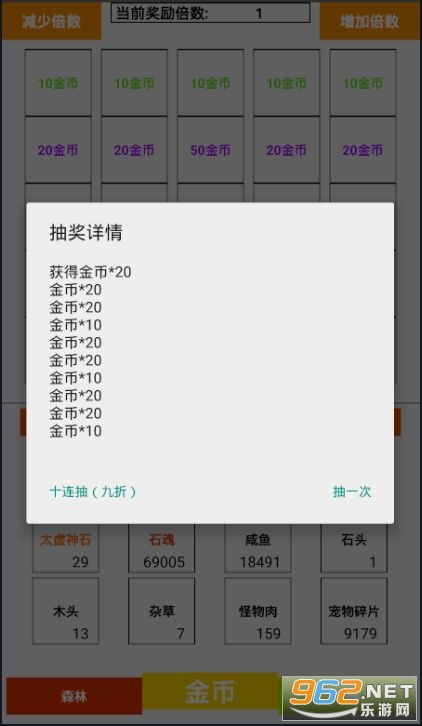 华夏千秋下载最新版本-华夏千秋下载最新版本v.6.50