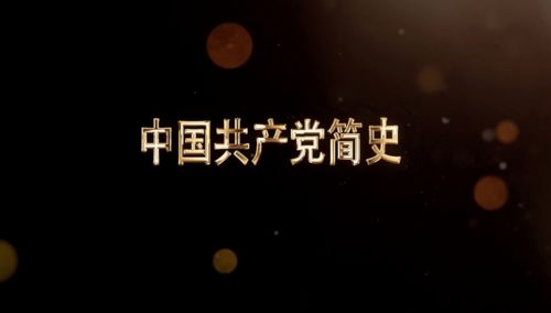 华夏千秋下载最新版本-华夏千秋下载最新版本v.6.50