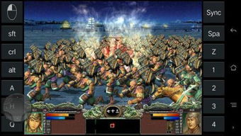 三国群英传7完整版TapTap客户端（暂未上线）-三国群英传7完整版手机版(正版)下载v.0.12