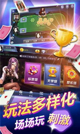 诛仙2官方下载app无限红包-诛仙2无限金币无限宝石下载无广告v.0.52