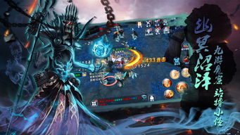 黑色五叶草魔法帝之剑下载手机版-黑色五叶草魔法帝之剑手机版游戏下载v.3.47
