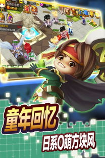 战争六角洲游戏-战争六角洲微信小游戏v.7.18
